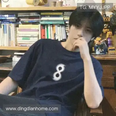 杜程